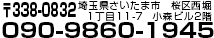 xRsΐ237-6